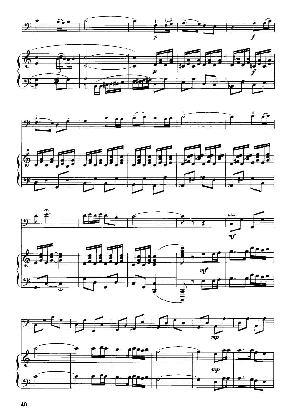 我骑着马儿过草原（大提琴+钢琴伴奏）