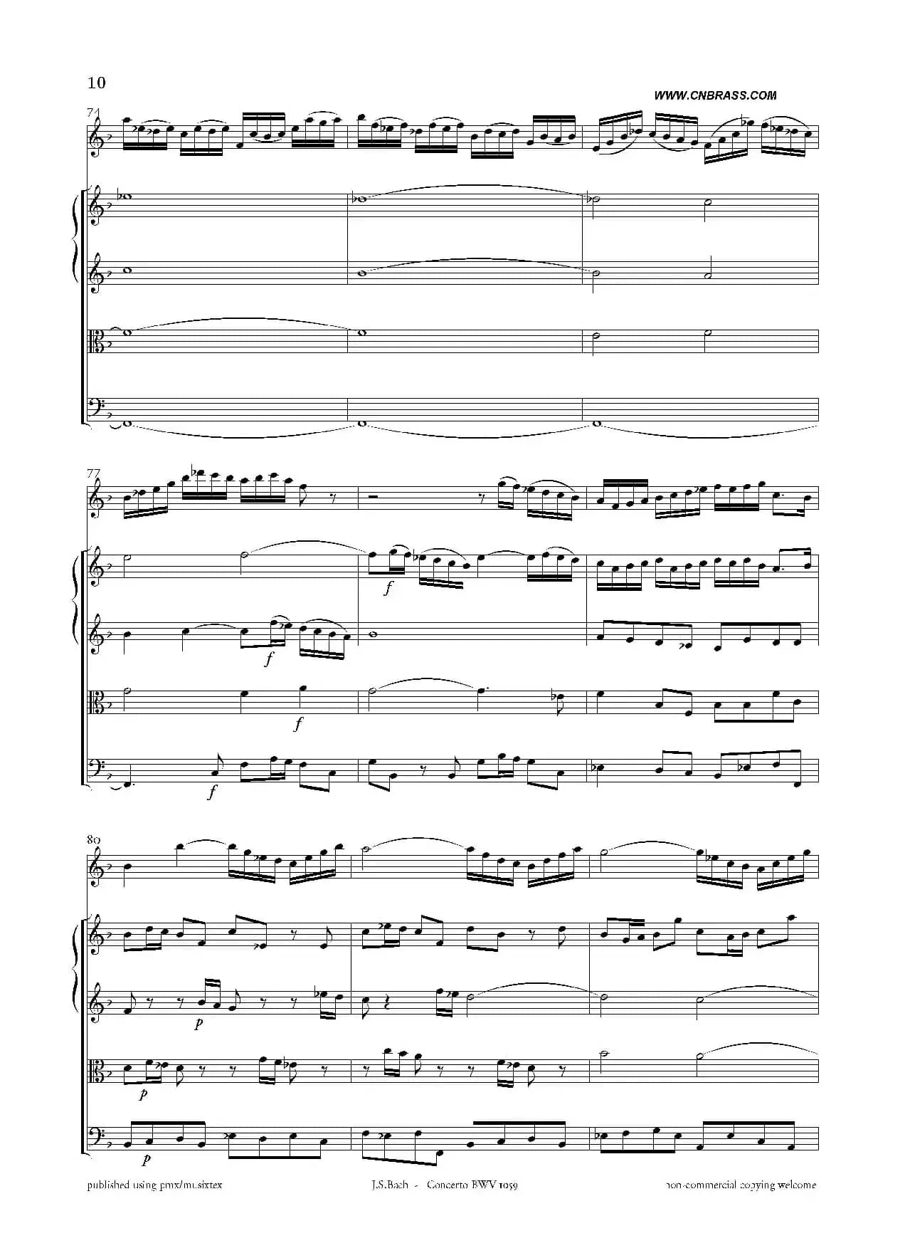Concerto BWV 1059（双簧管与弦乐D小调协奏曲）