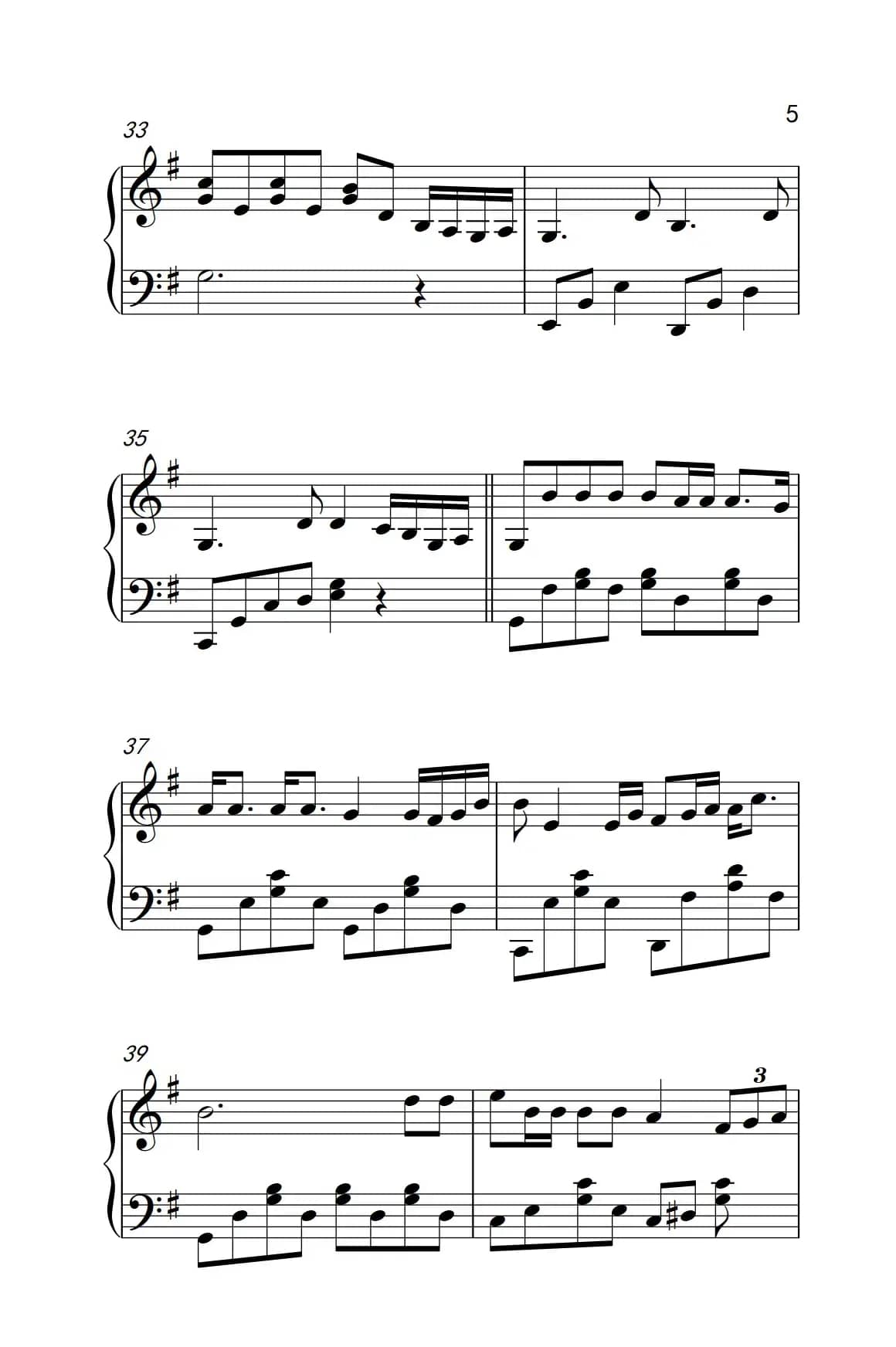 幸福不是情歌（《弹吧音教》制谱）