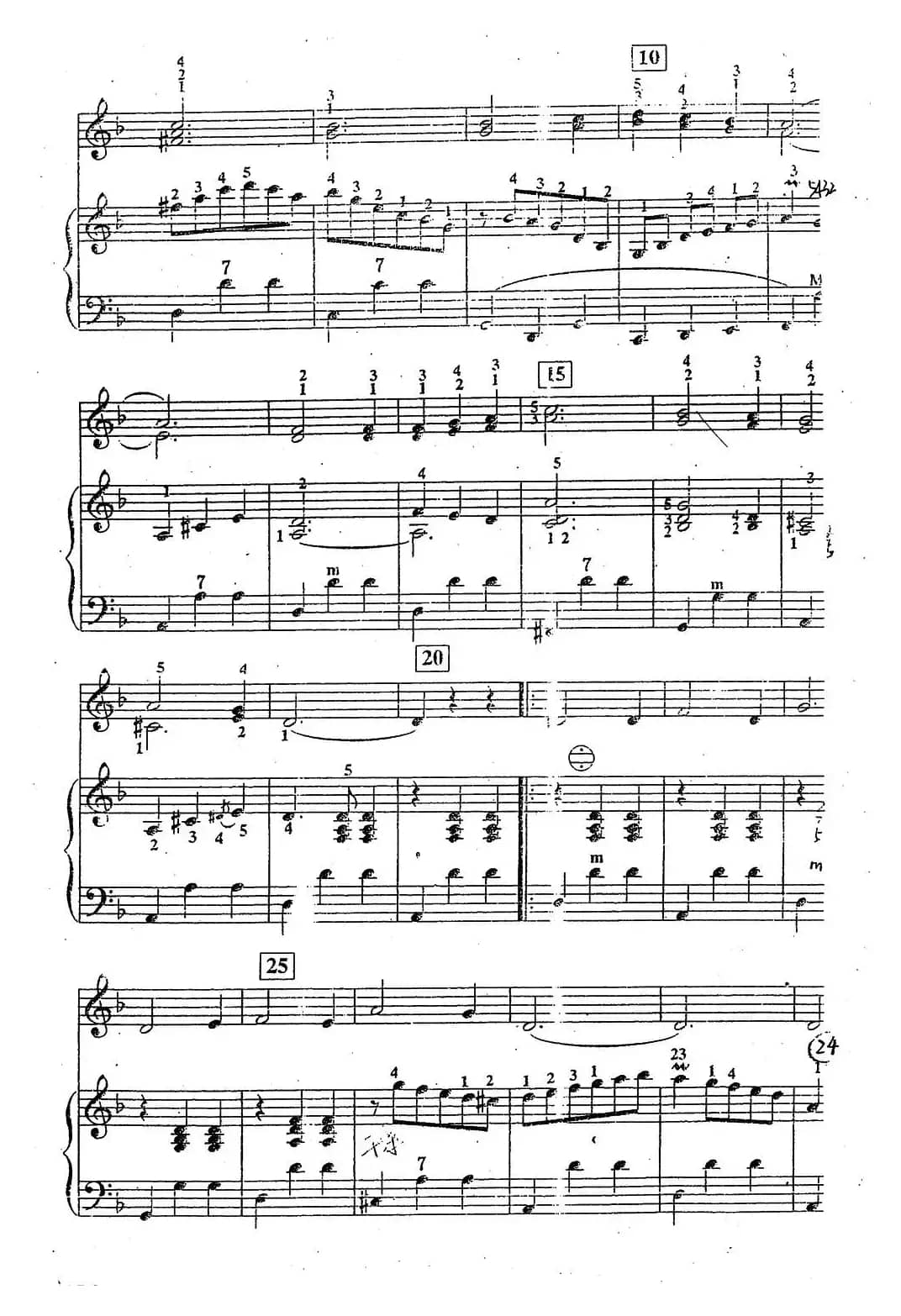 前苏联优秀歌曲连奏（二重奏）