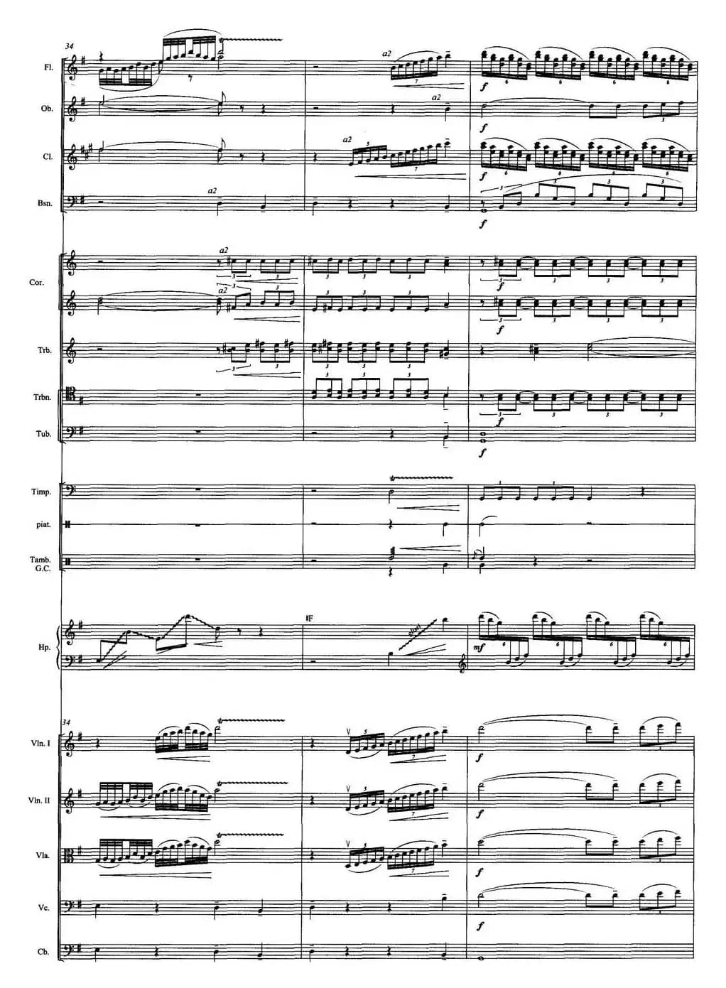 壮美的牧歌（交响音诗、总谱）