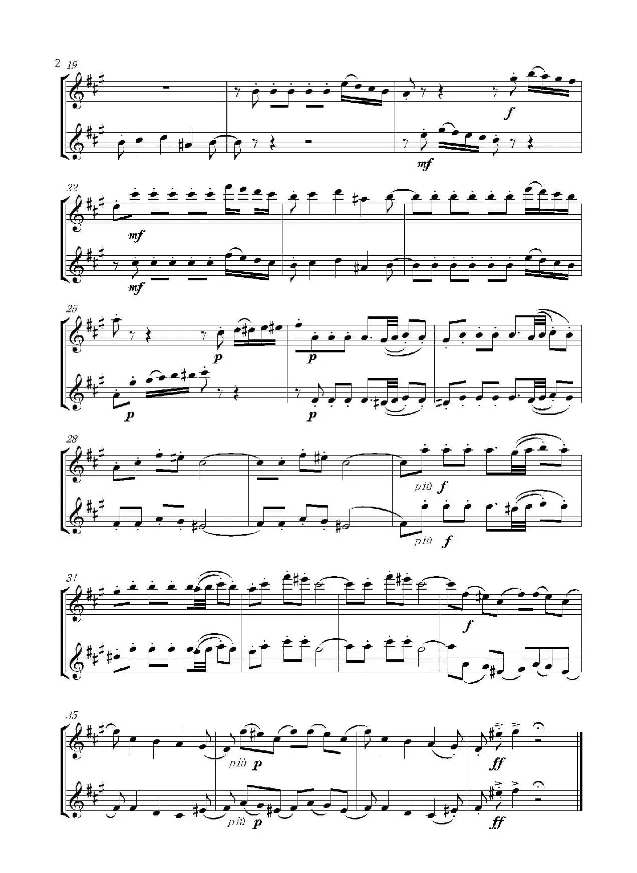 四只小天鹅（二重奏）