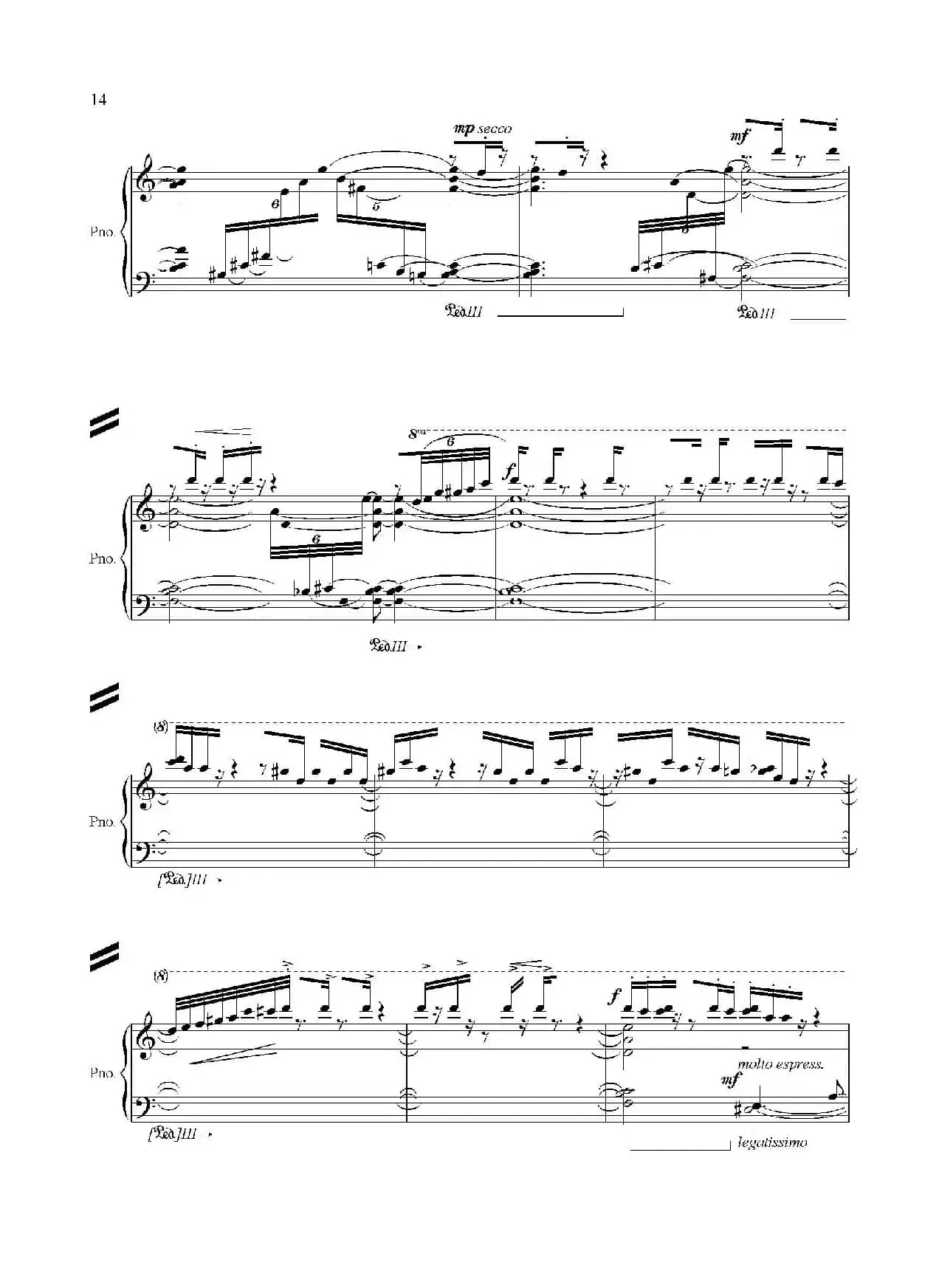 夜色（高平作曲版）