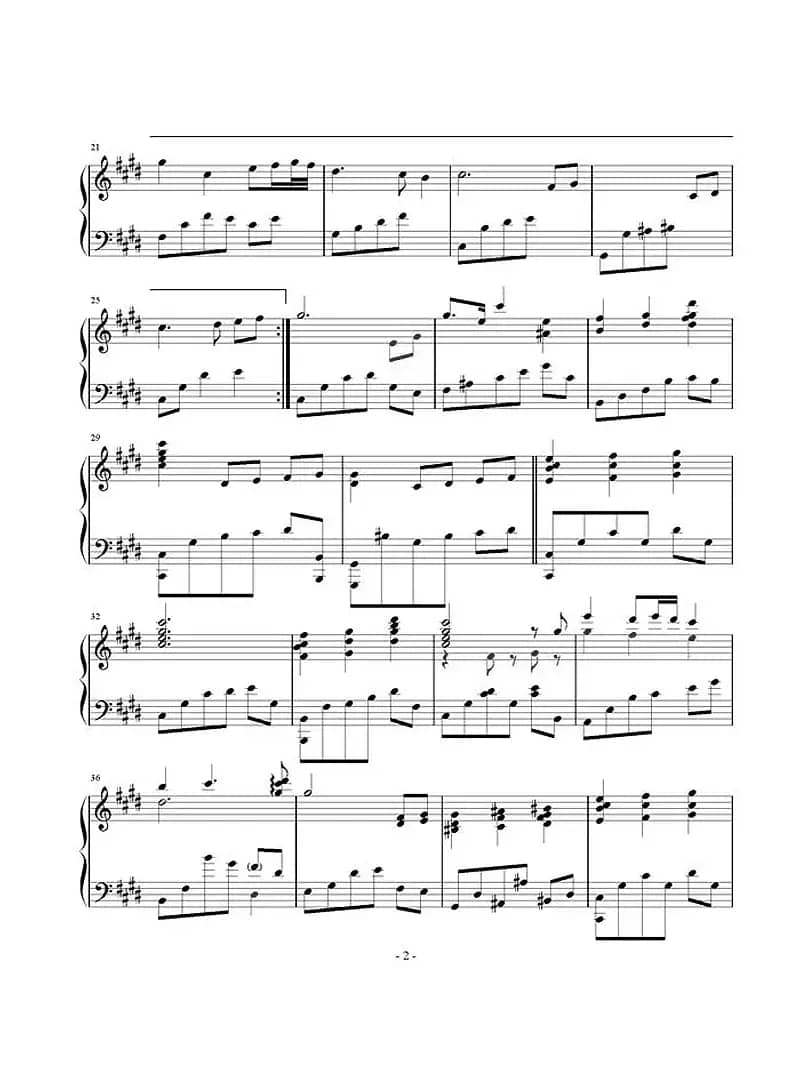 满月（电视连续剧《芈月传》片头曲）