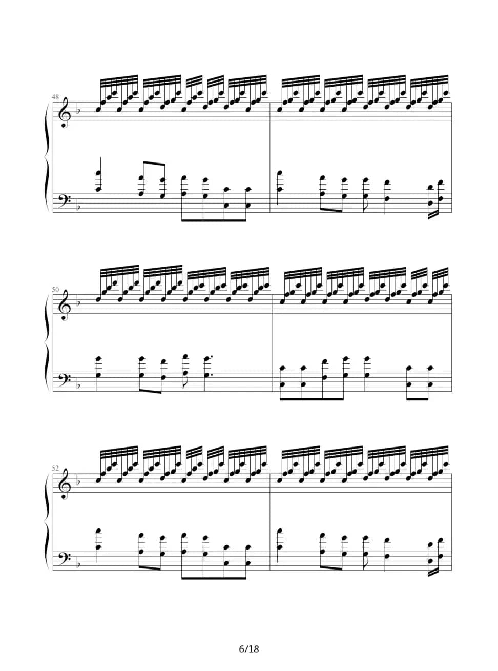 弯弯的月亮（王洪霖改编版）