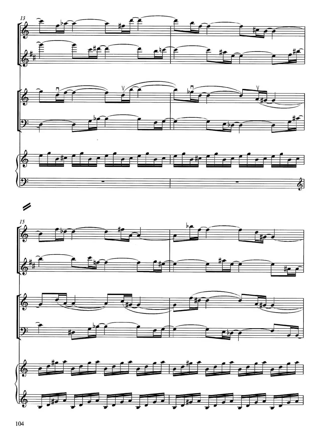 秋色（为长笛、单簧管、钢琴而作）