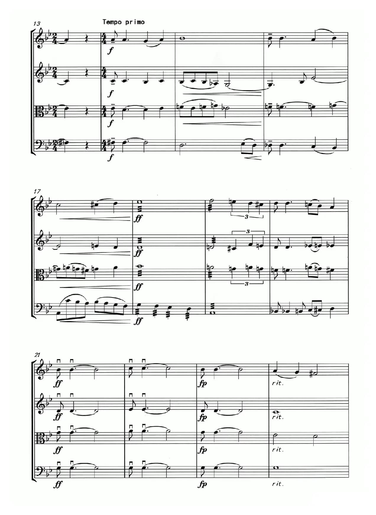 静思（弦乐四重奏）