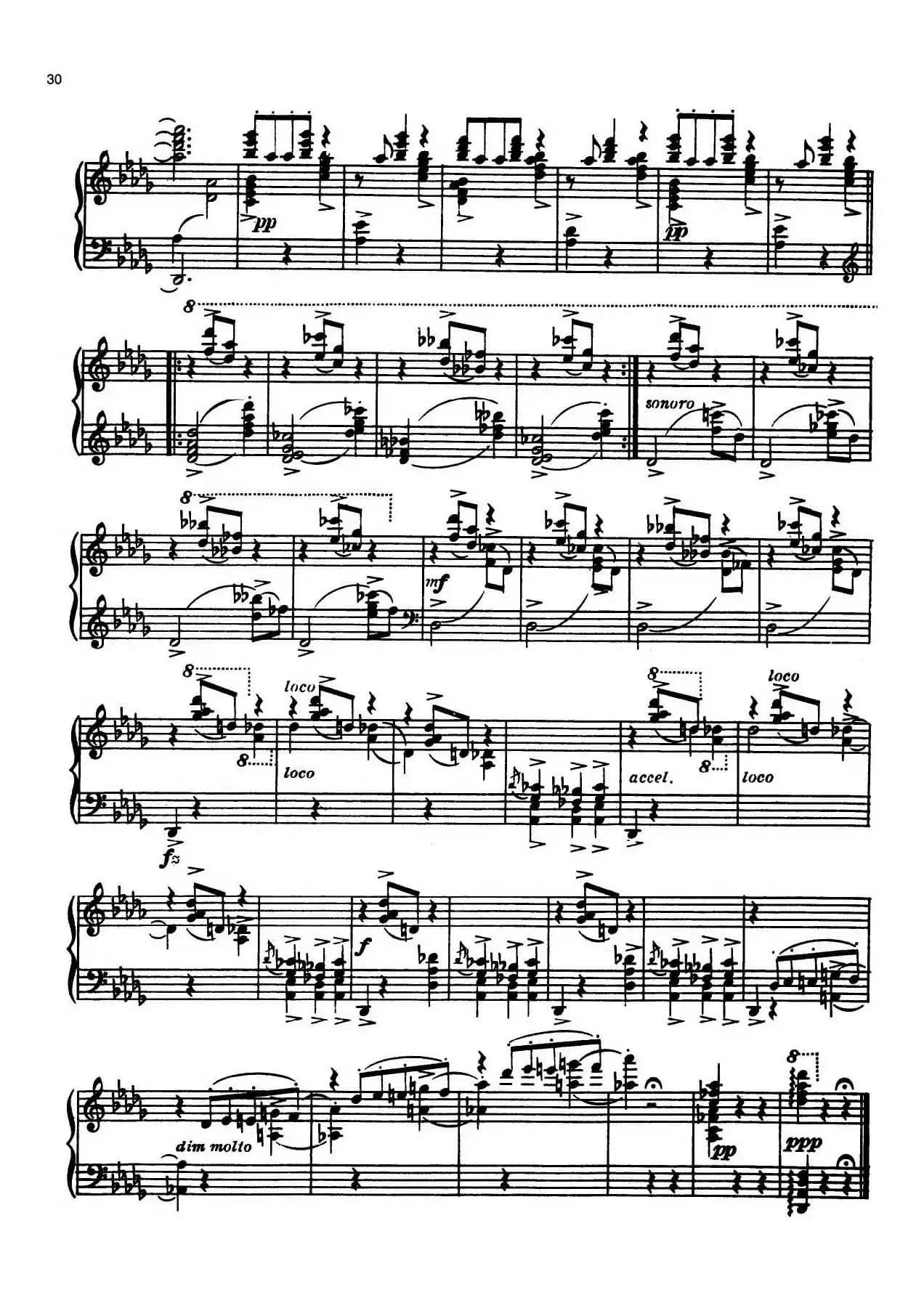 安达卢希亚组曲：Guadalquivir