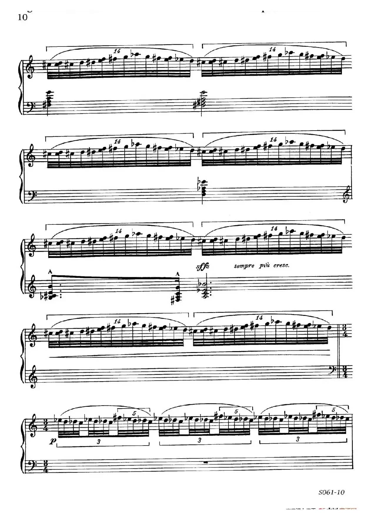 Poems of 1917 Op.41（1917之诗  2. 绝望的传播者）