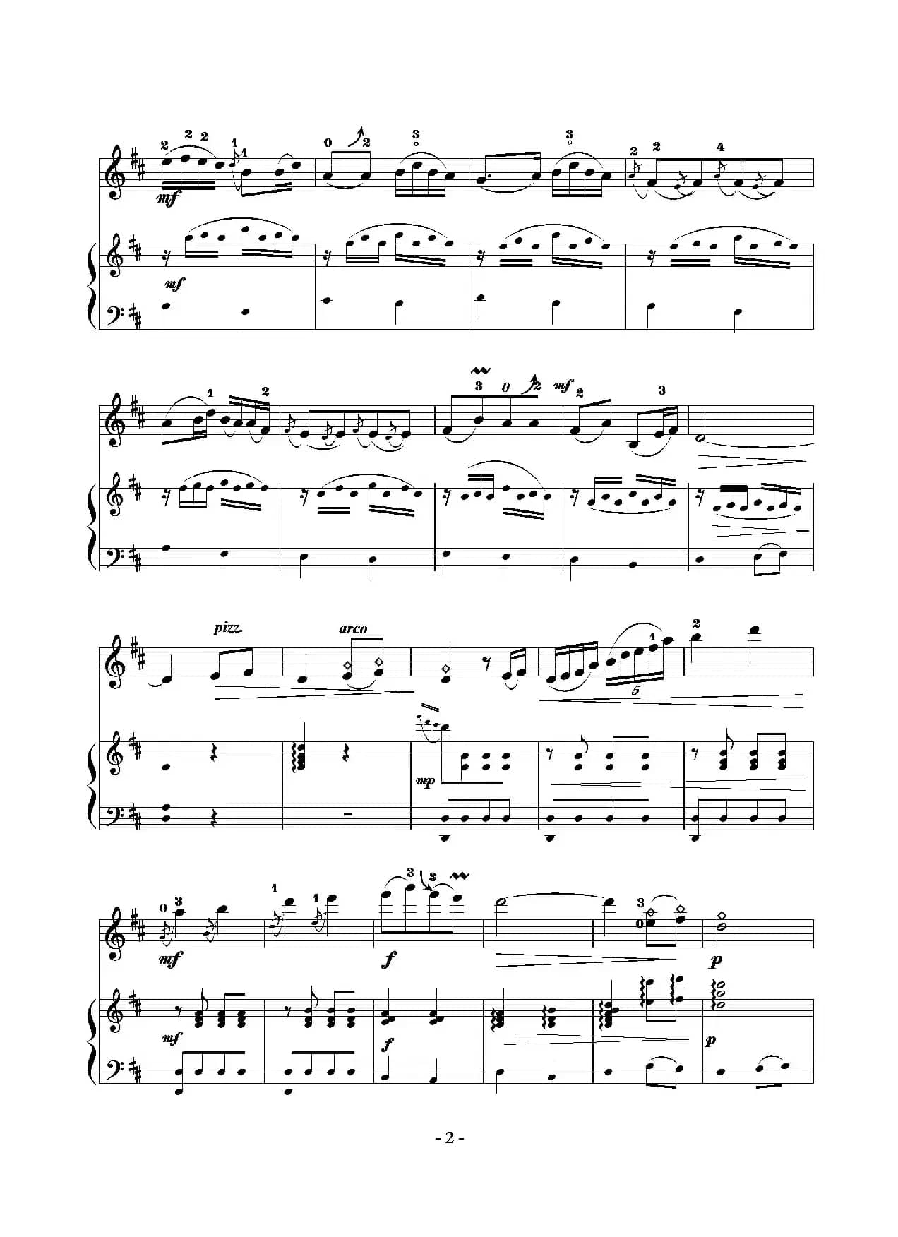 霓裳曲（小提琴独奏+钢琴伴奏）