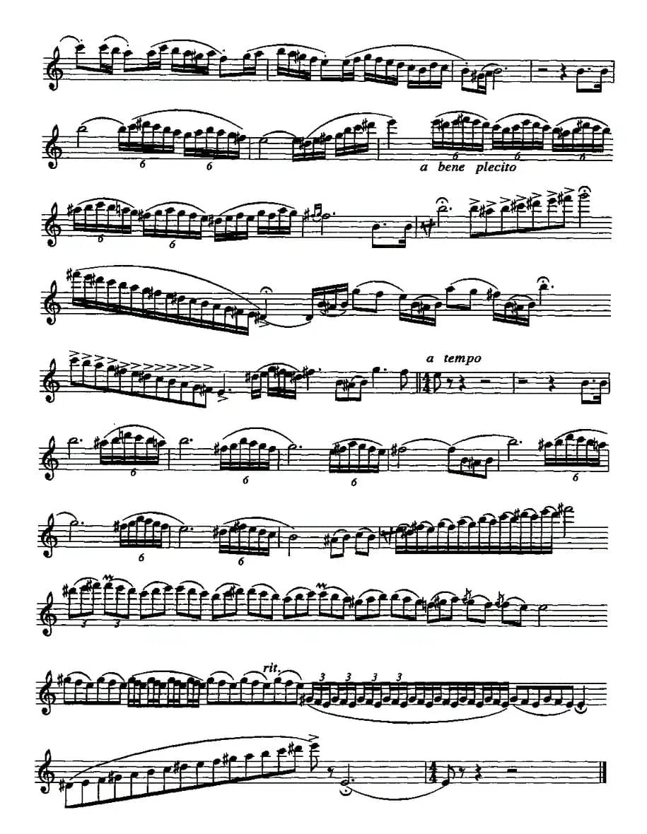 美丽的阿依古丽