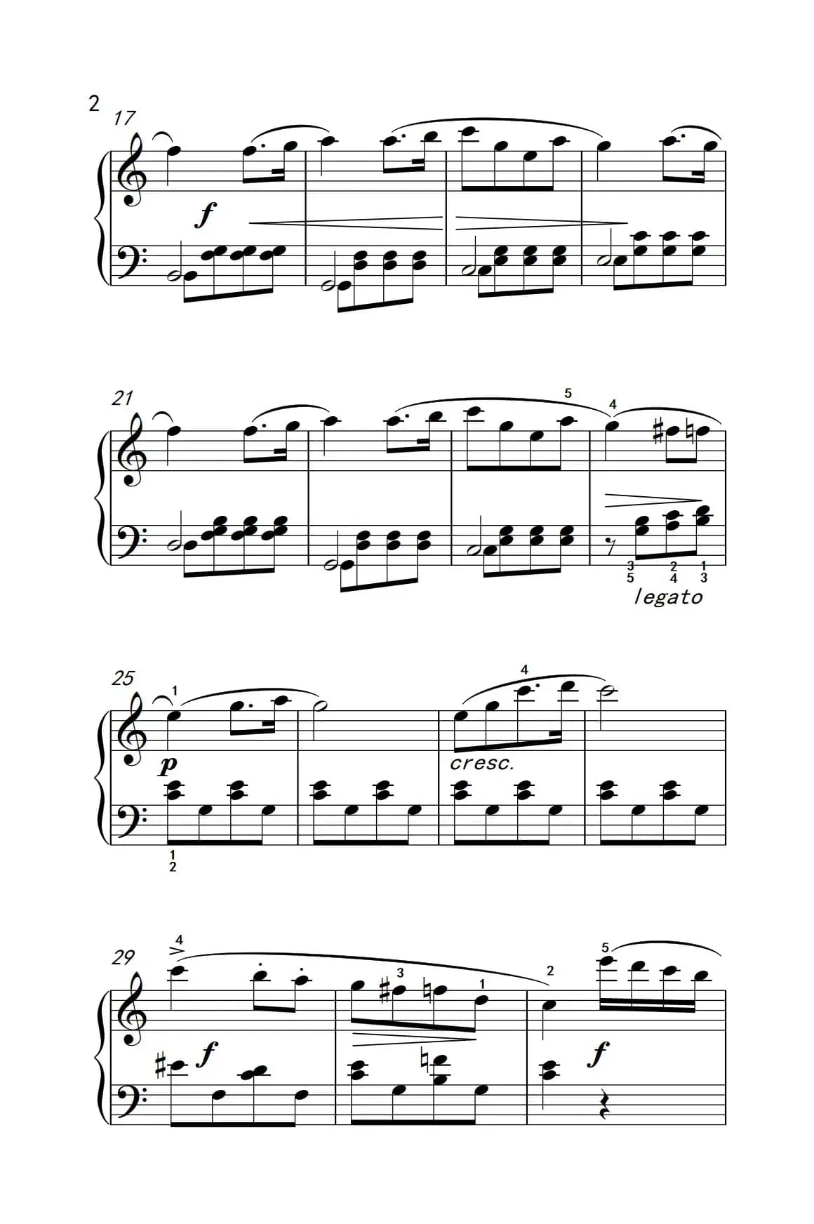 啊！多么晴朗（老年大学 钢琴教程 2）