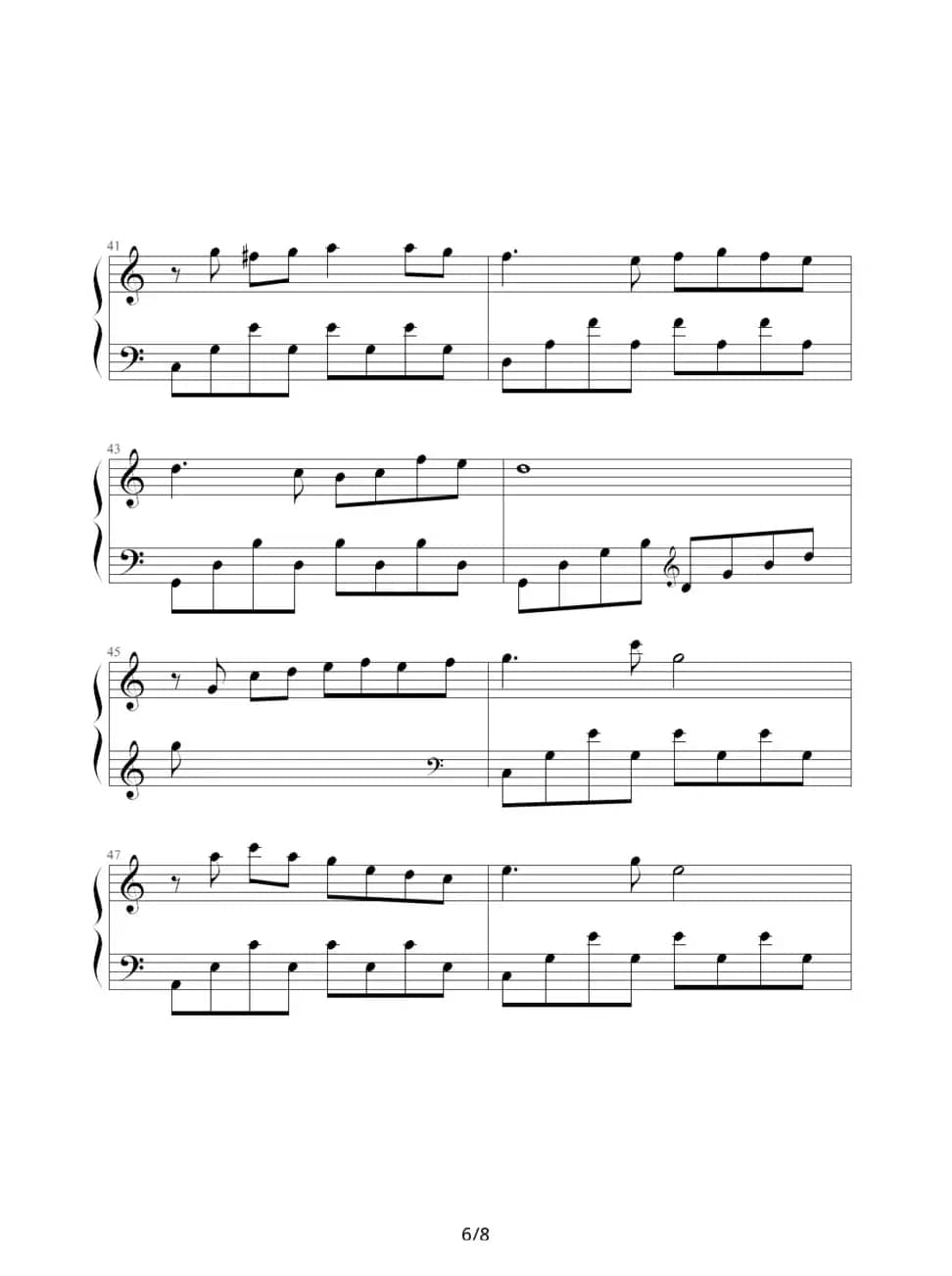 相思河畔（袁斌洲制谱版）