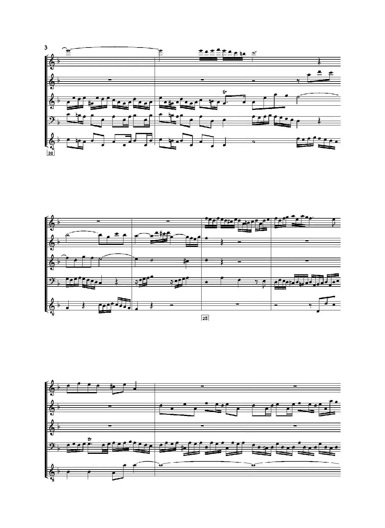 巴赫G小调赋格（五重奏）