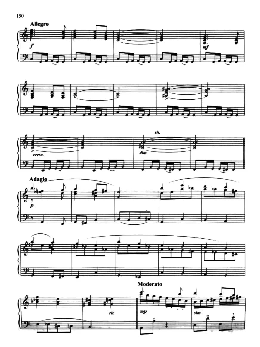 沿着彼得堡大街