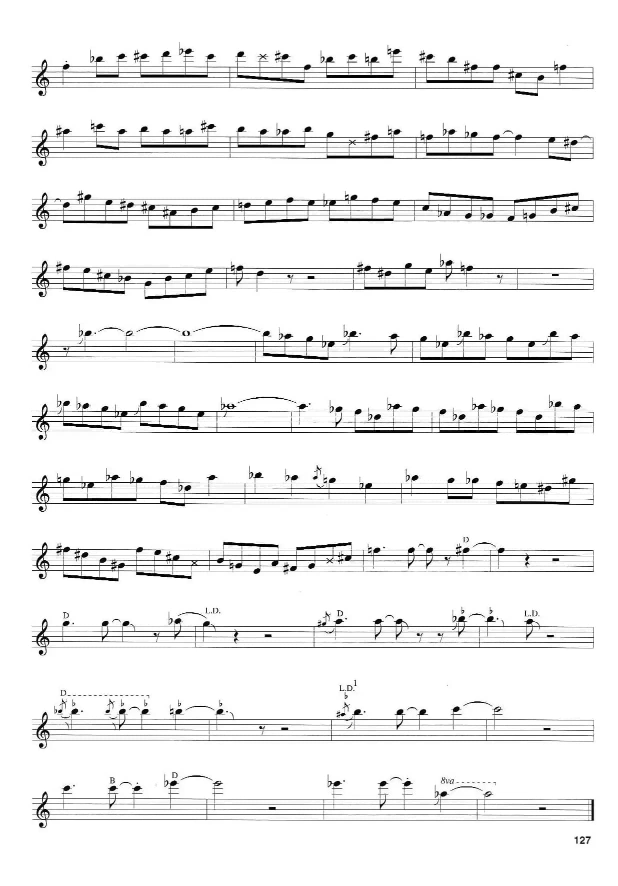 wo Blocks from the Edge