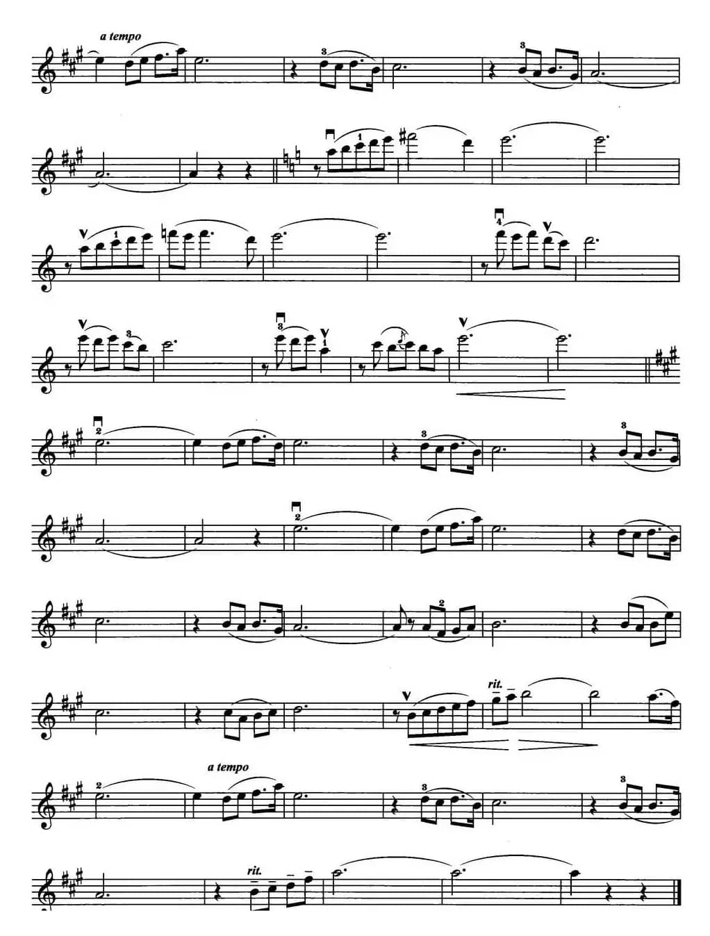 心儿在歌唱（苏联电影《心儿在歌唱》插曲）