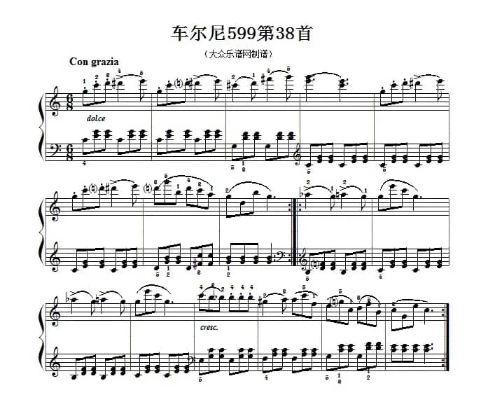 车尔尼599第38首曲谱及练习指导