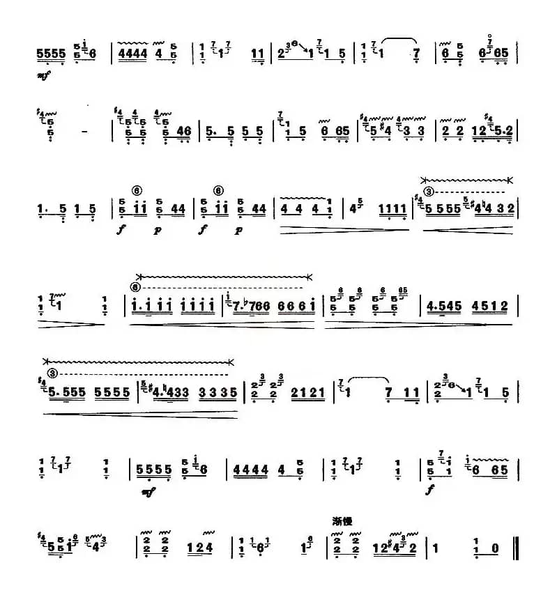 陈杏元和番（【上海筝会】考级九级曲目）