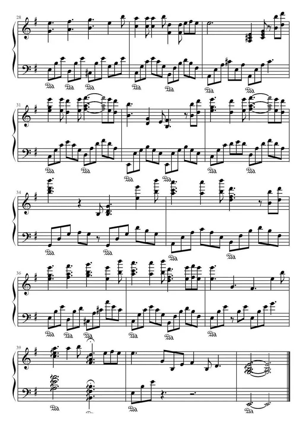 伊人如梦（电视剧《芈月传》主题曲）