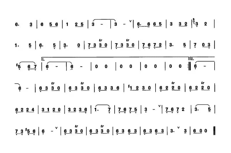 多情的巴乌（3个版本）