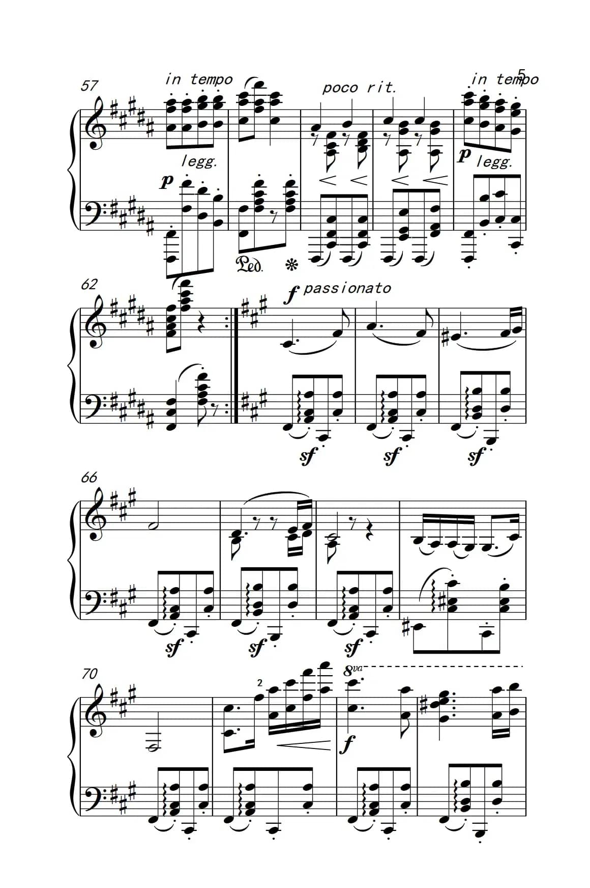 第五号匈牙利舞曲