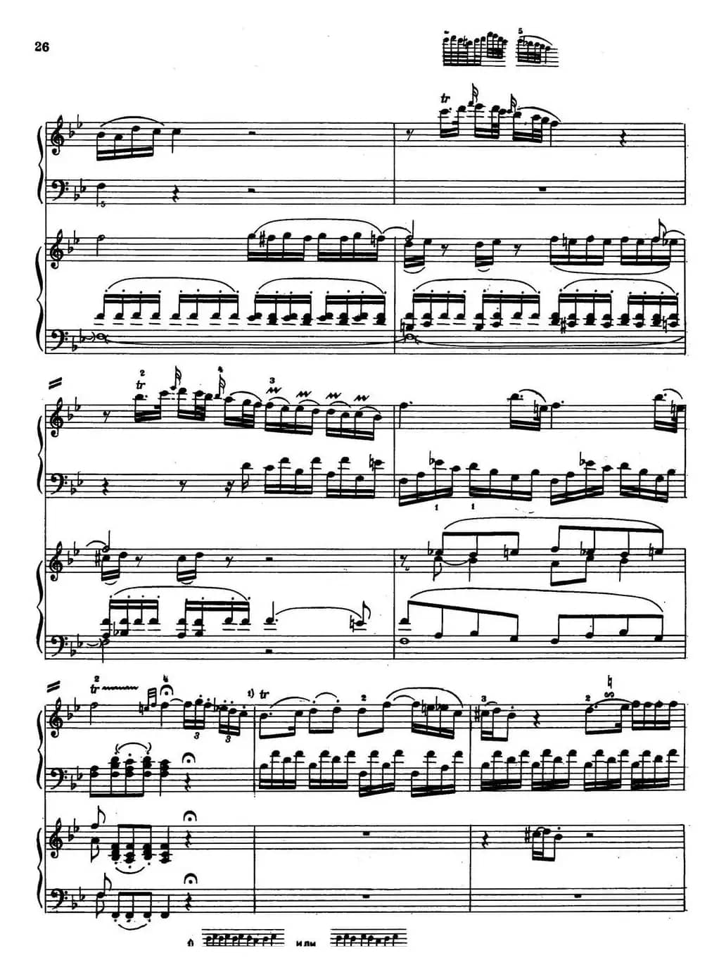 二十八部钢琴协奏曲 No.11（P16-30）