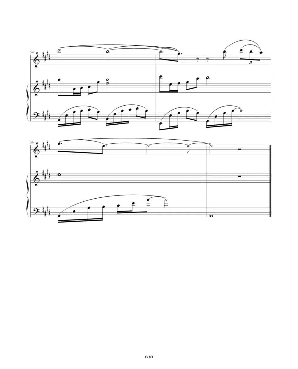 一千年以后（钢琴伴奏谱）