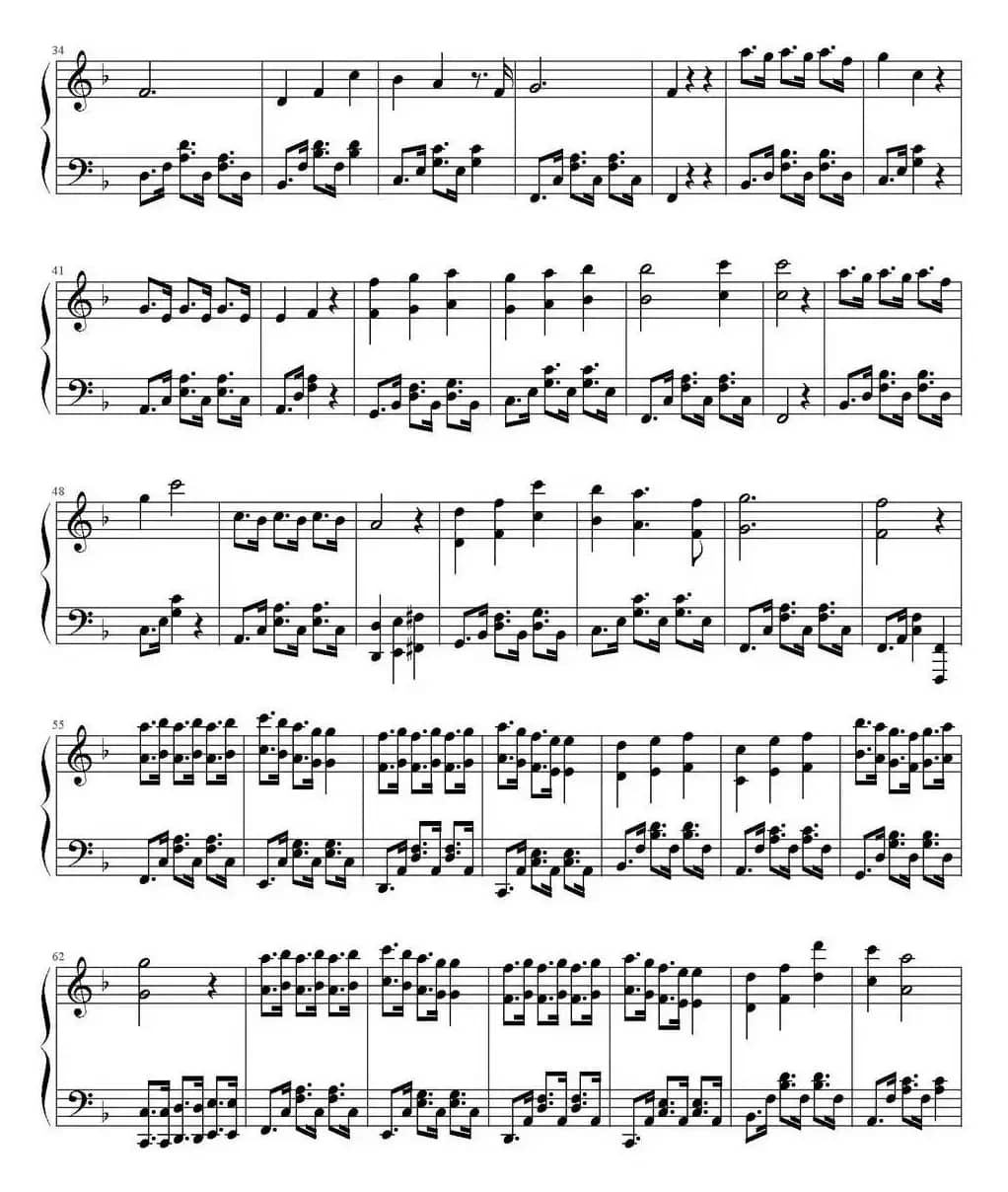 爱的华尔兹（《一起来看流星雨》插曲）