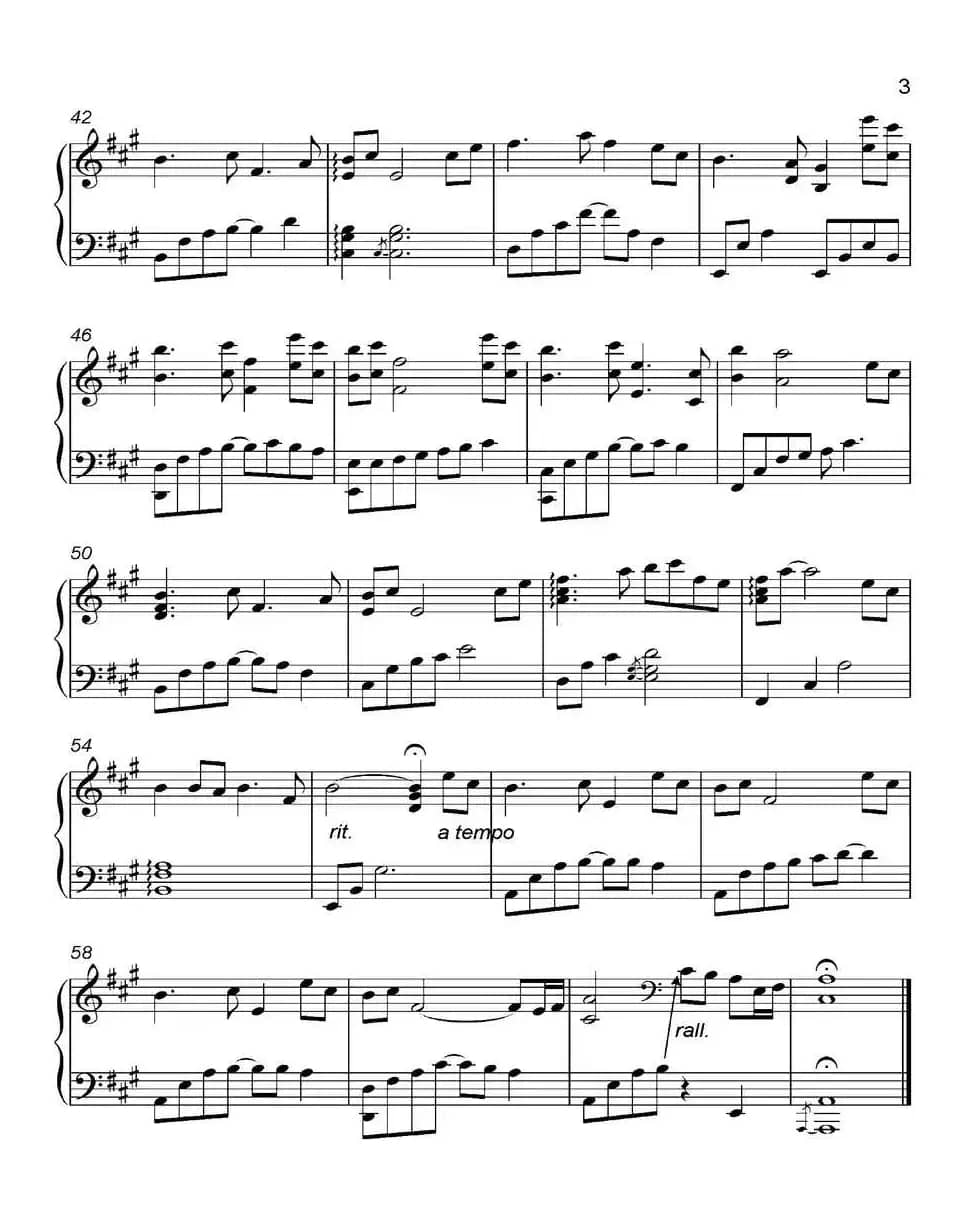 Sekka 雪花（《语 Kataribe》-12）