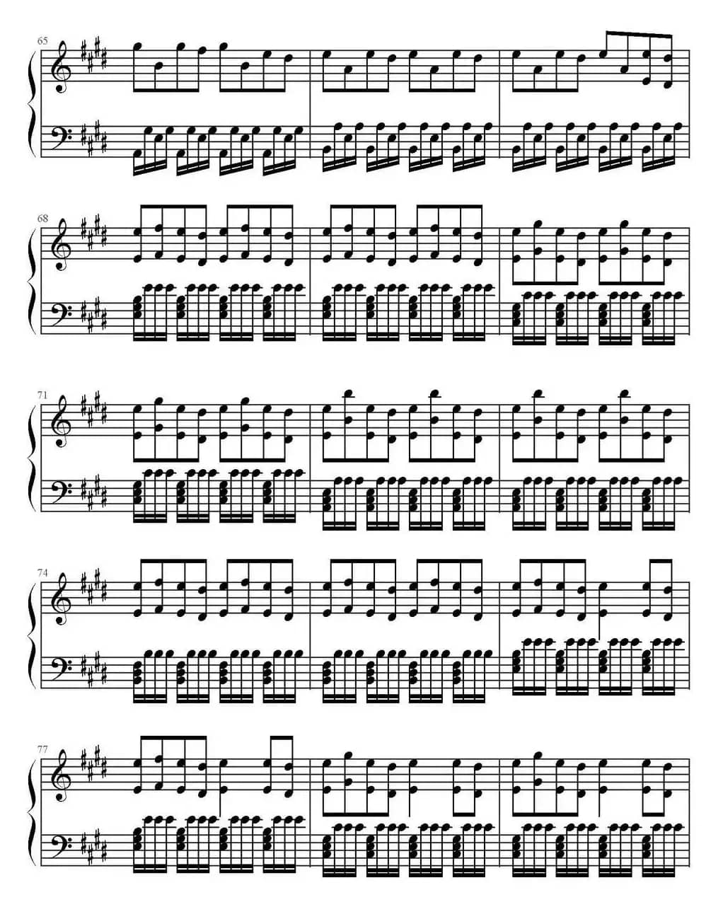 Weekend （电影《红酒烩鸡》插曲）