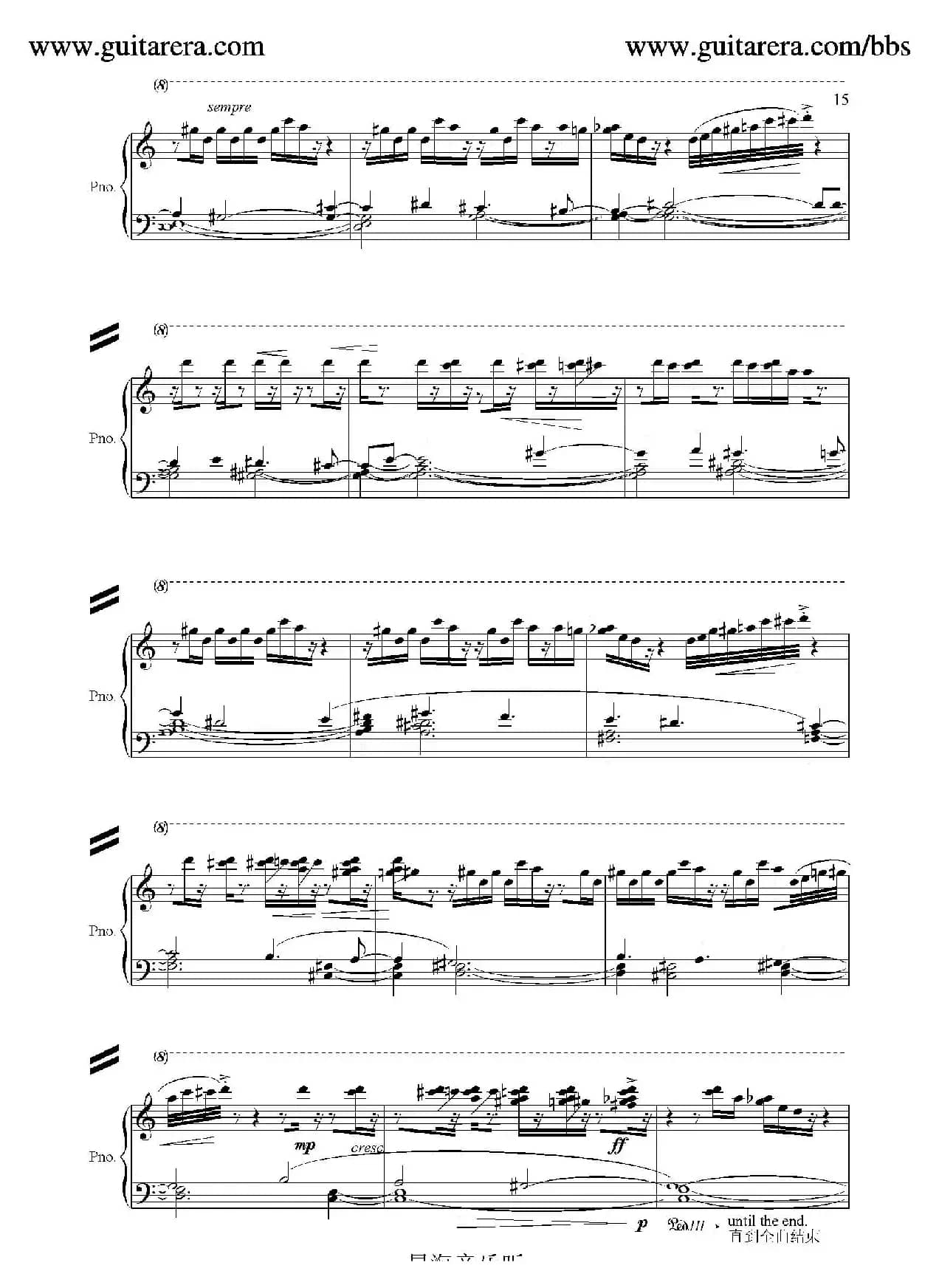 夜巷（night alley）