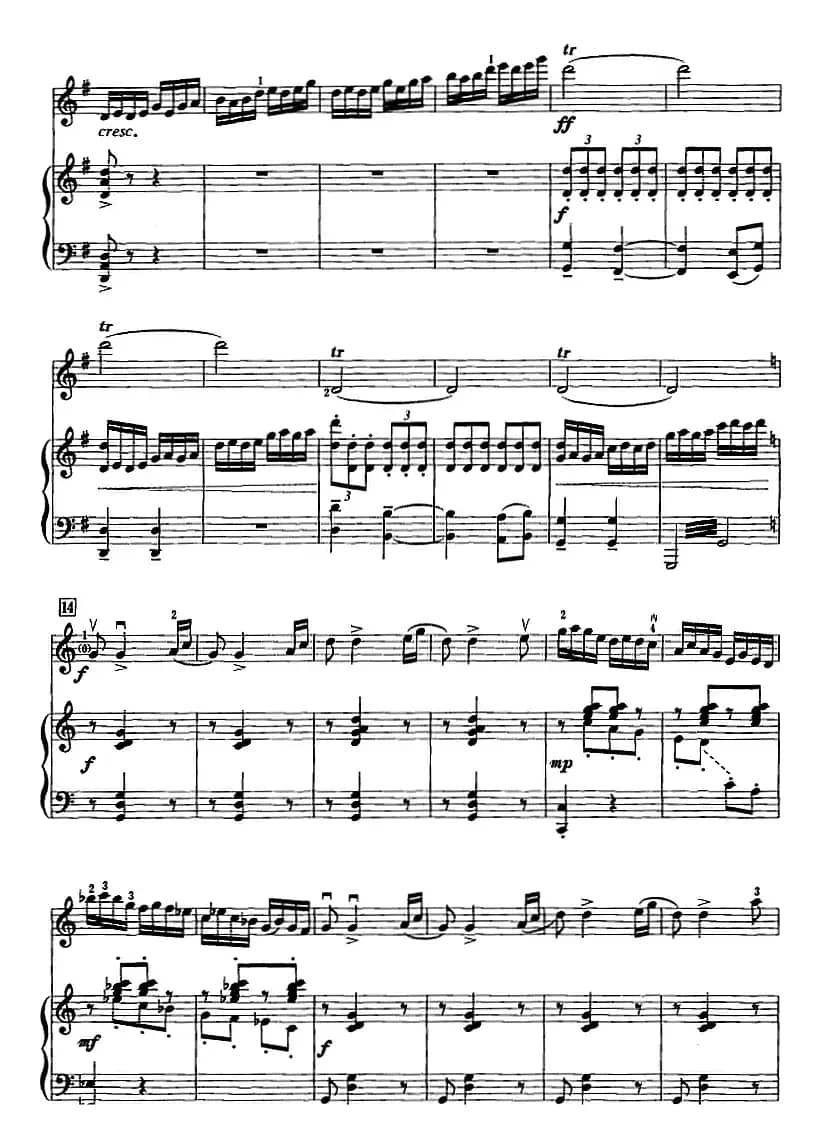 梁山伯与祝英台（二胡+钢琴伴奏）