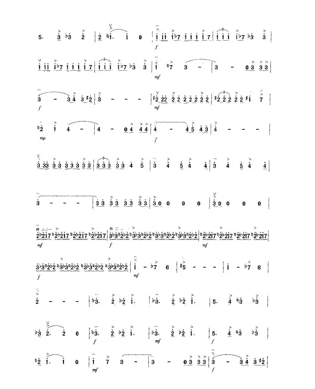 爱尔维斯·普莱斯利