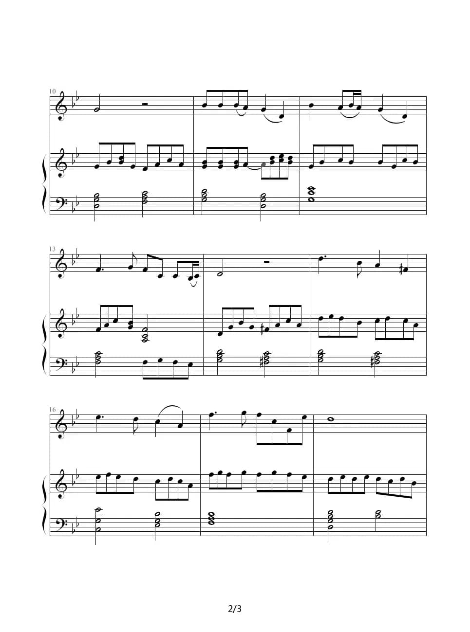 秋夜漫笔（钢琴伴奏谱）