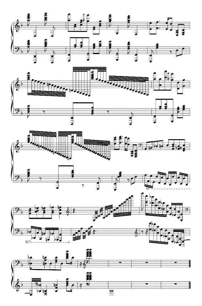 加勒比海盗主题曲