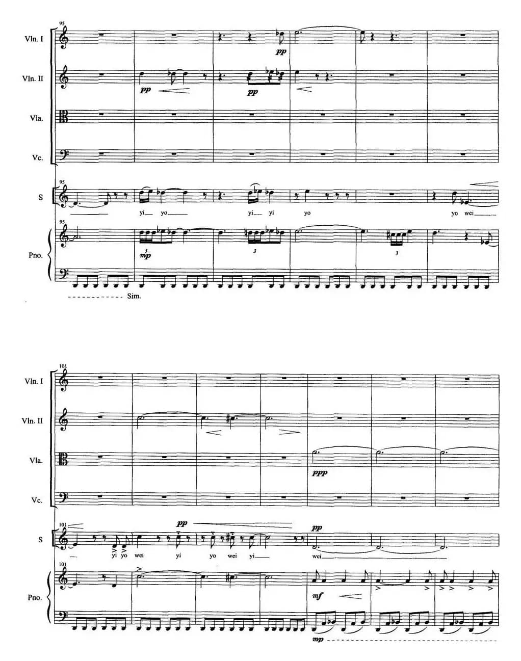 月夕（弦乐四重奏+声乐+钢琴）