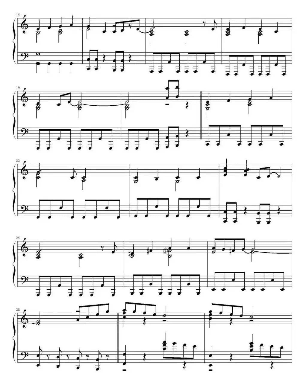 純情ジェネレーション（纯真的时代）