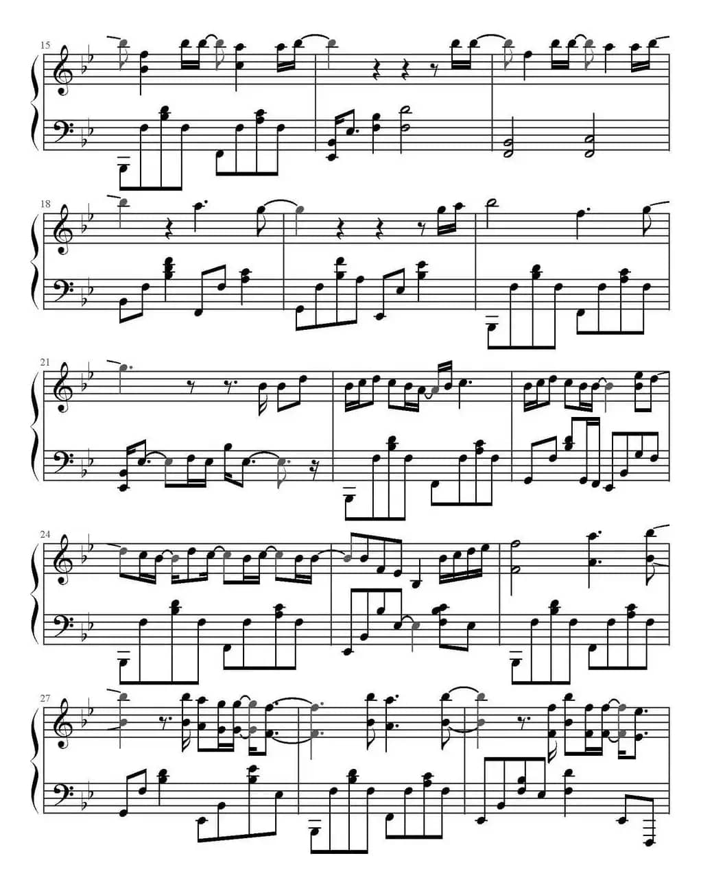 always 尹美莱 太阳的后裔OST