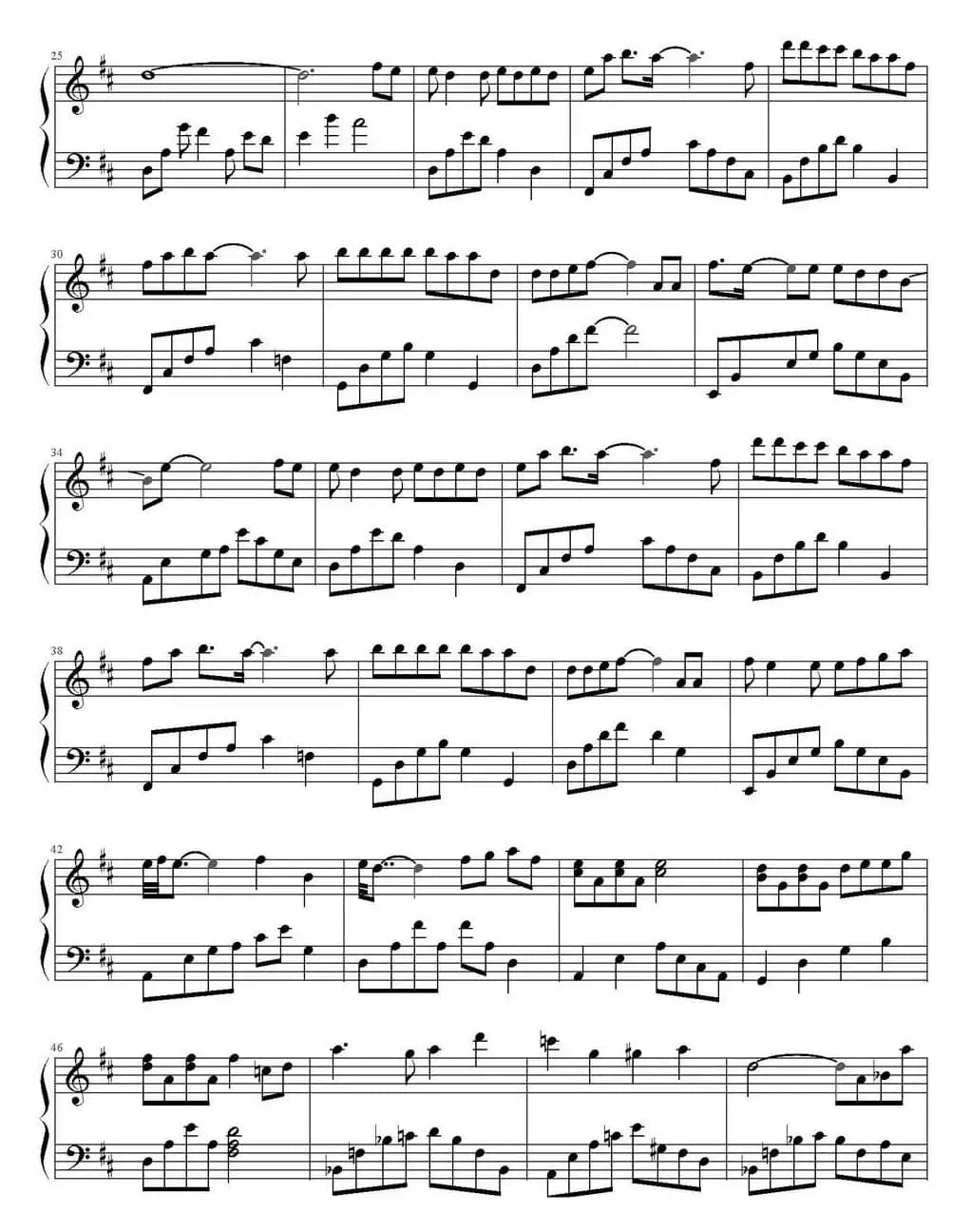 一次就好（《夏洛特烦恼》电影插曲）