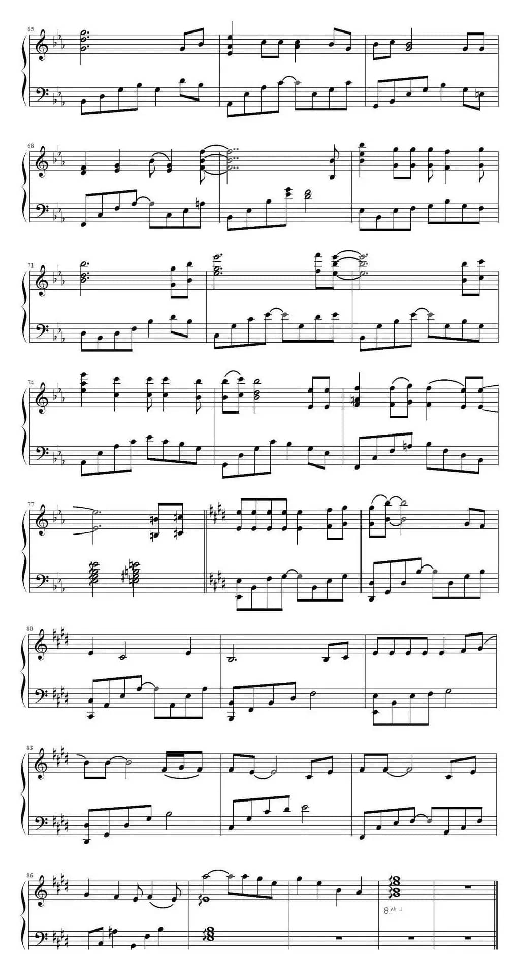 父子（2016中央电视台春节联欢晚会）