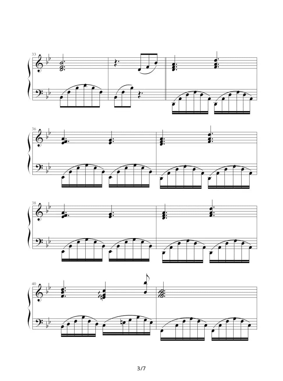 回忆（Memory）（音乐剧《猫》主题曲）