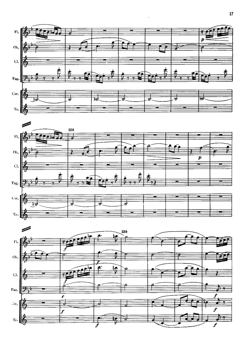 回旋曲（管乐六重奏）