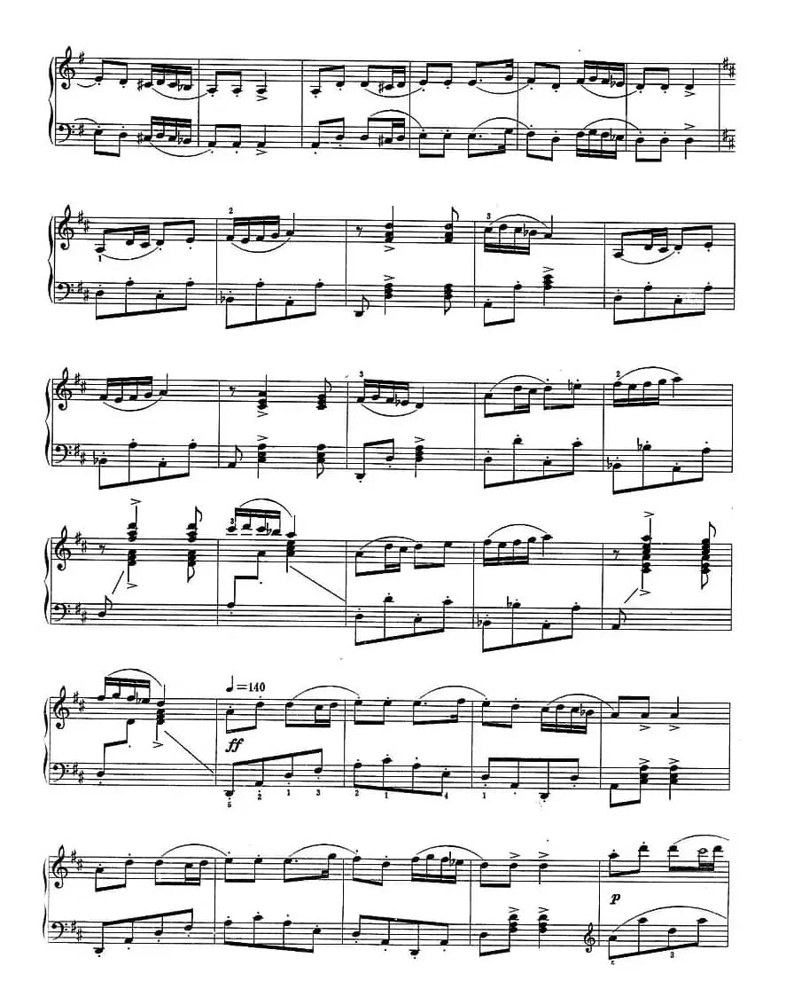 新疆舞曲（庄曜作曲版）