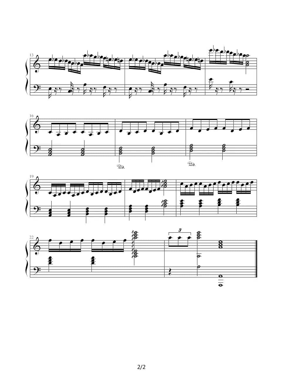 一起走过的旅程