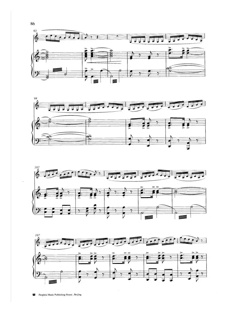 春潮（钢琴伴奏谱）