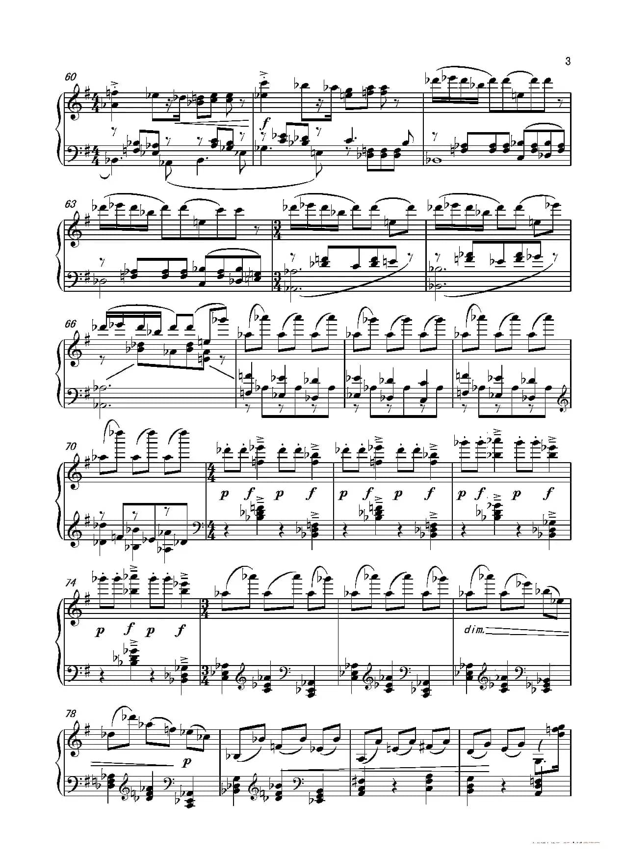 第五钢琴奏鸣曲Piano Sonata No.5