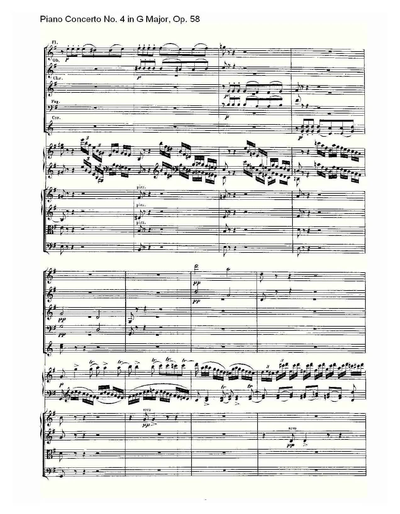 Ｇ大调钢琴第四协奏曲 Op.58 第一乐章（总谱）