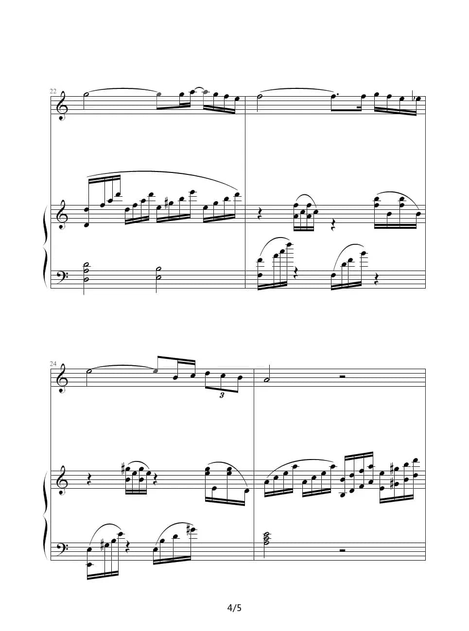 奢望（钢琴伴奏谱）