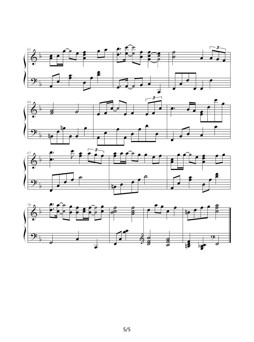 放不下的爱（韩剧《冬日恋歌》插曲）